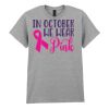 Adult t-shirt Heavy Cotton Thumbnail