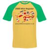 Short sleeve baseball tee Thumbnail